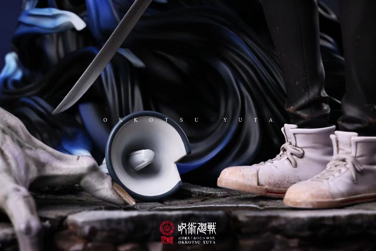 Yuta Okkotsu - Jujutsu Kaisen