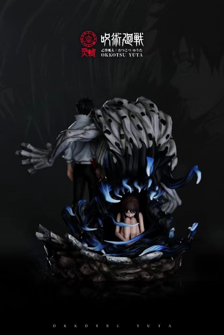 Yuta Okkotsu - Jujutsu Kaisen