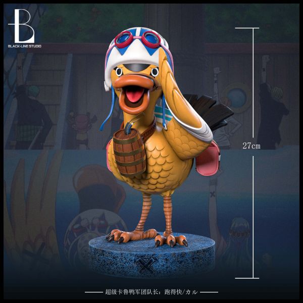 Super Karoo Duck Legion