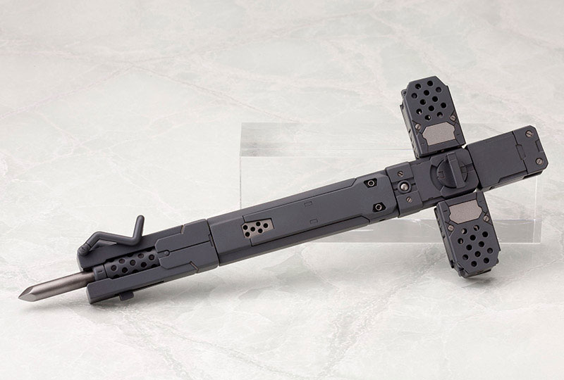 M.S.G Modeling Support Goods - Heavy Weapon Unit MH04 Grave Arms (MH04R)