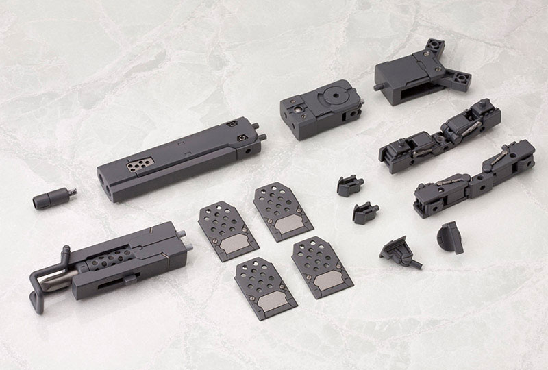 M.S.G Modeling Support Goods - Heavy Weapon Unit MH04 Grave Arms (MH04R)