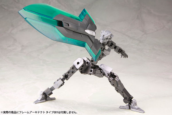 M.S.G Modeling Support Goods - Heavy Weapon Unit MH05 Mega Slash Edge