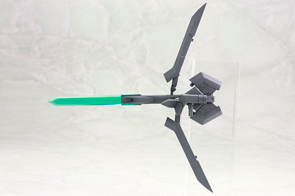 M.S.G Modeling Support Goods - Heavy Weapon Unit MH05 Mega Slash Edge