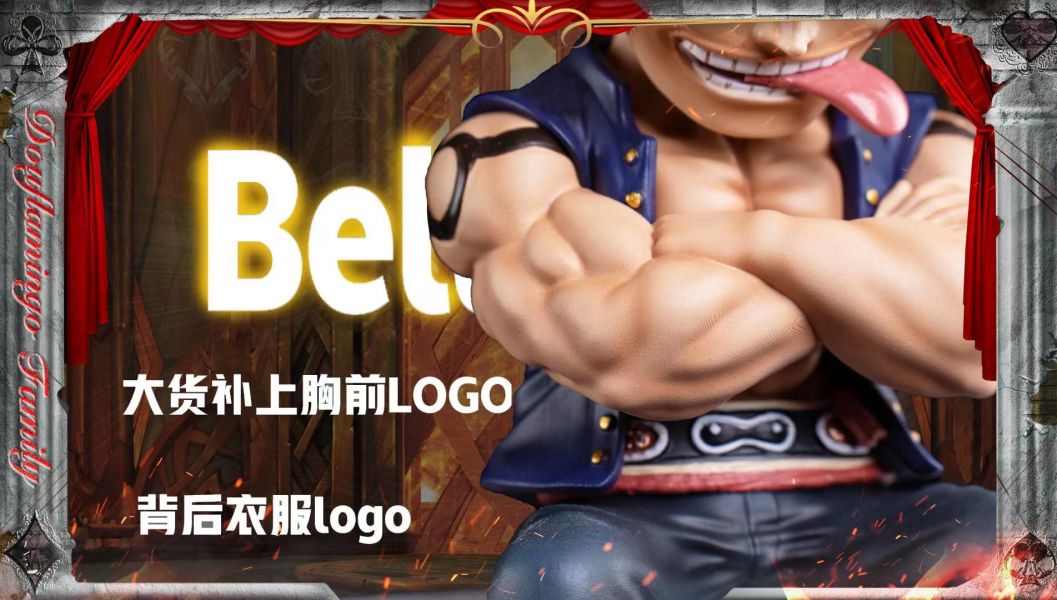 baby5 & Buffalo & Gradius & Extras Bellamy - One Piece