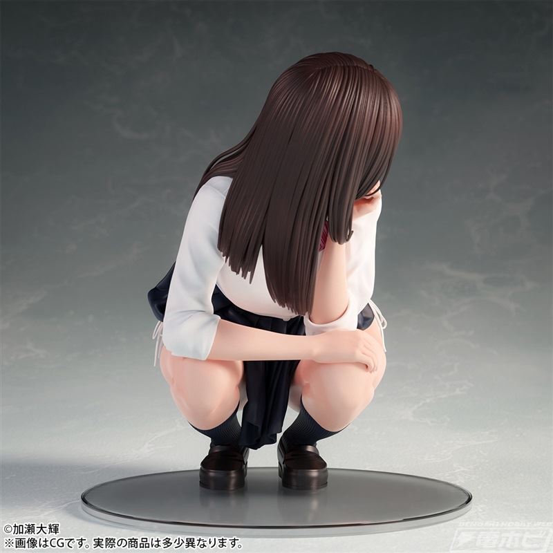 Daiki Kase Illustration Crouching JK 1/7