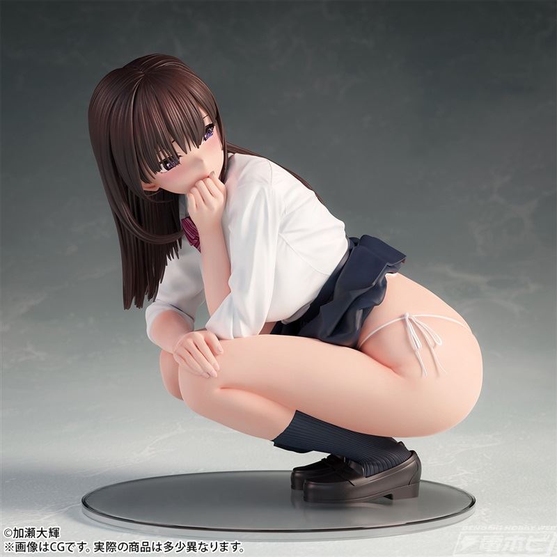 Daiki Kase Illustration Crouching JK 1/7