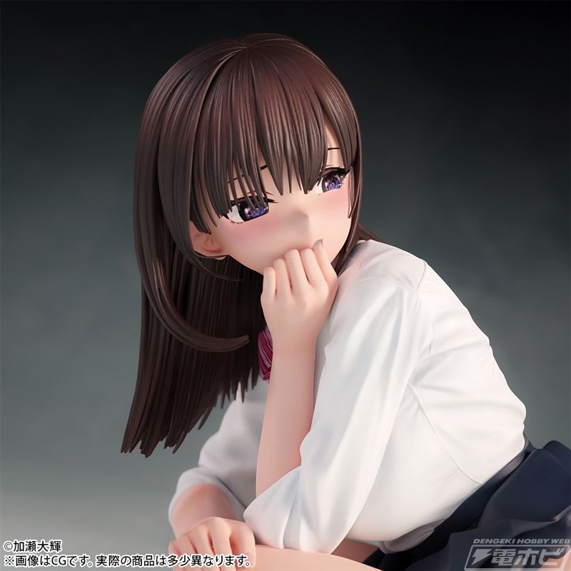 Daiki Kase Illustration Crouching JK 1/7