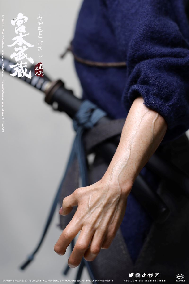 Miyamoto Musashi Takumi Shin 1/6