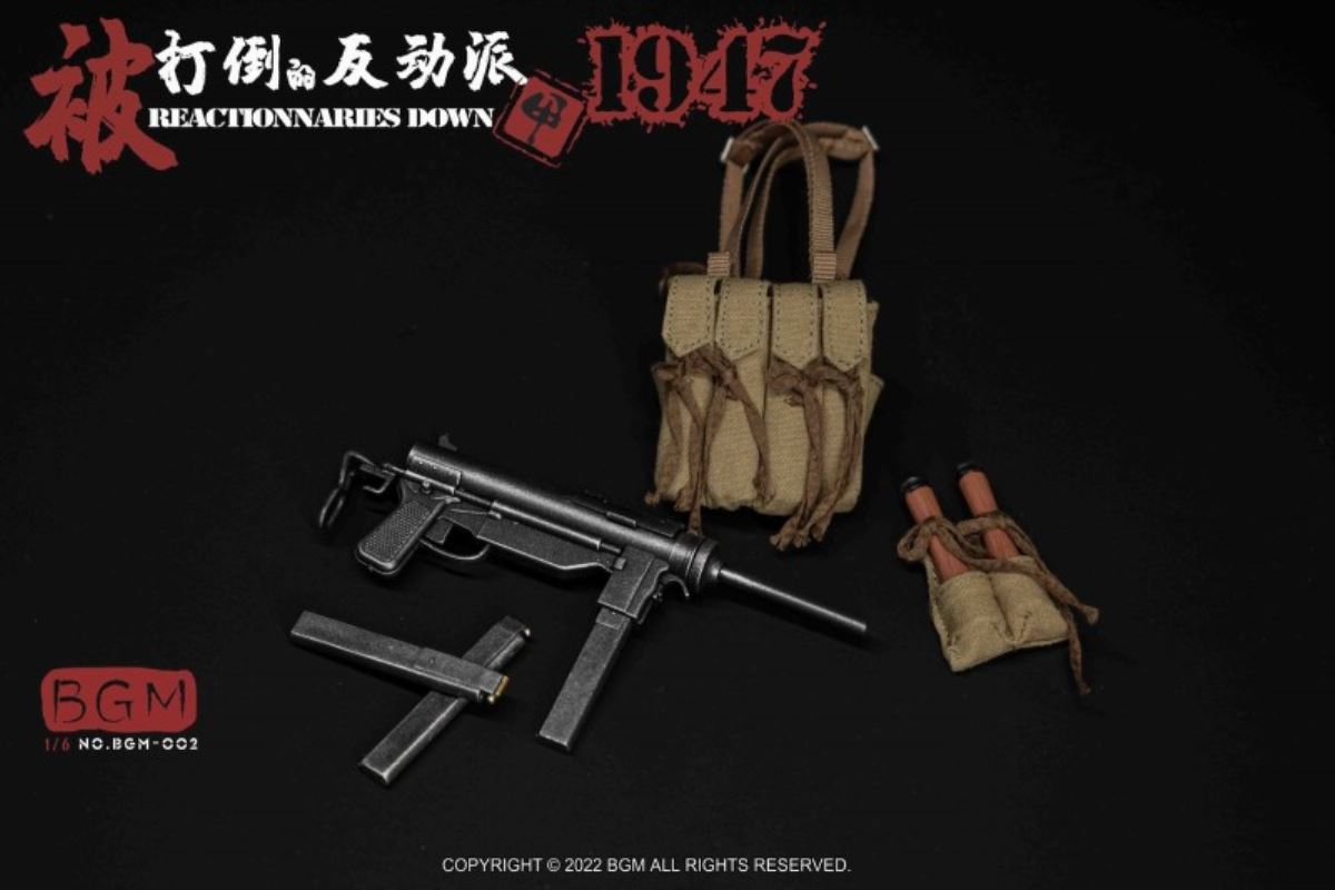 Reactionaries Down A 1947 BGM-002 1/6