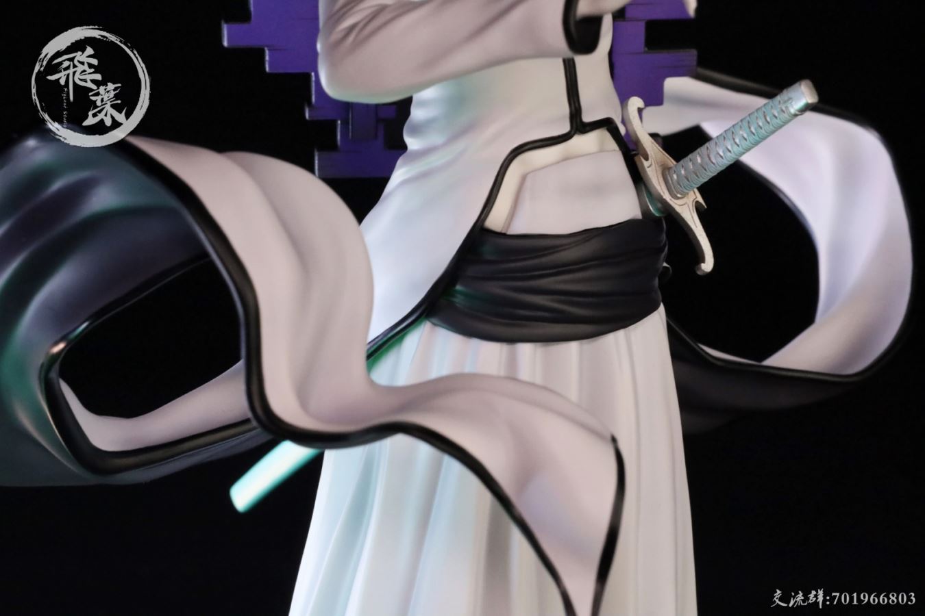 Ulquiorra Cifer - Bleach