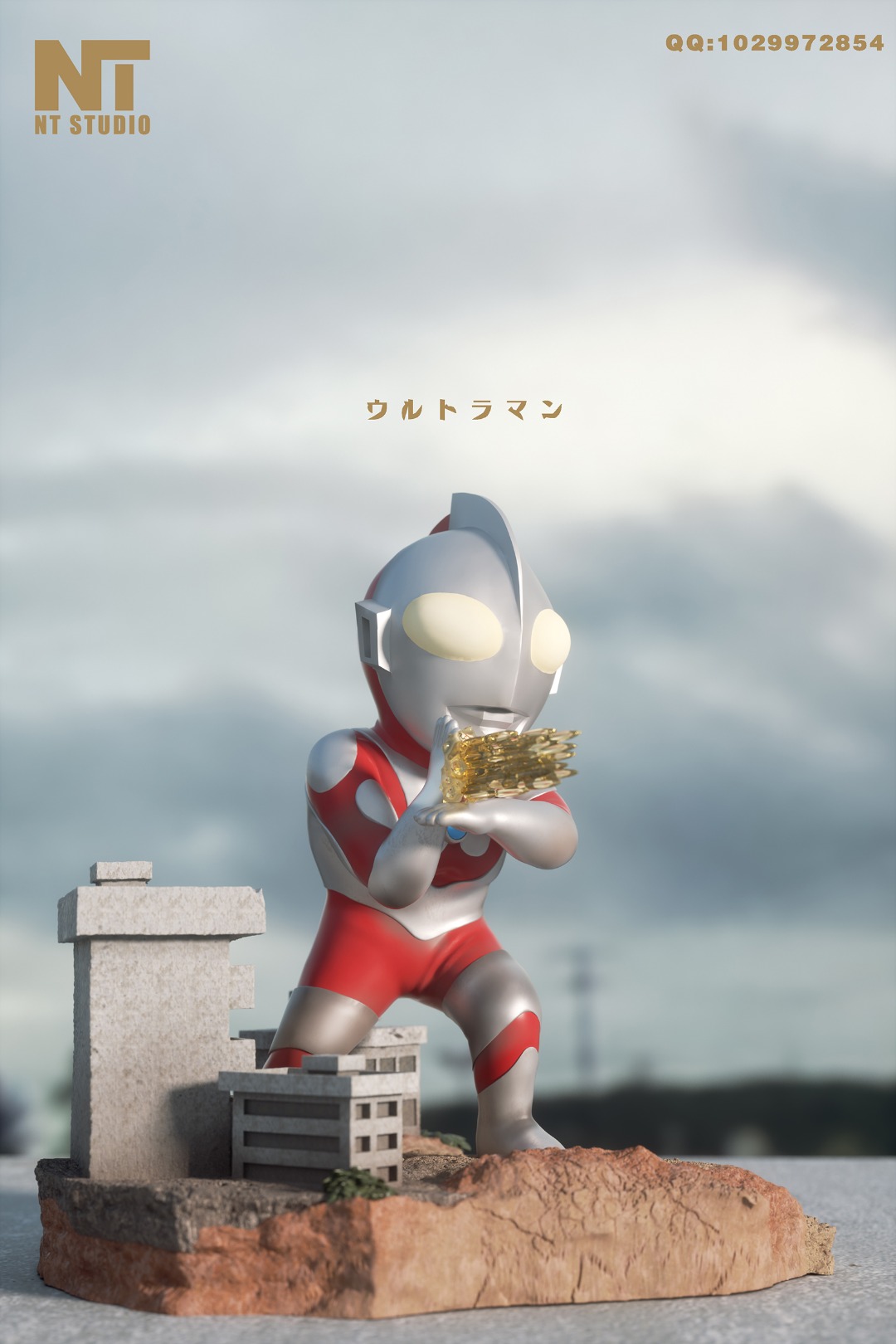Ultraman vs Alien Baltan