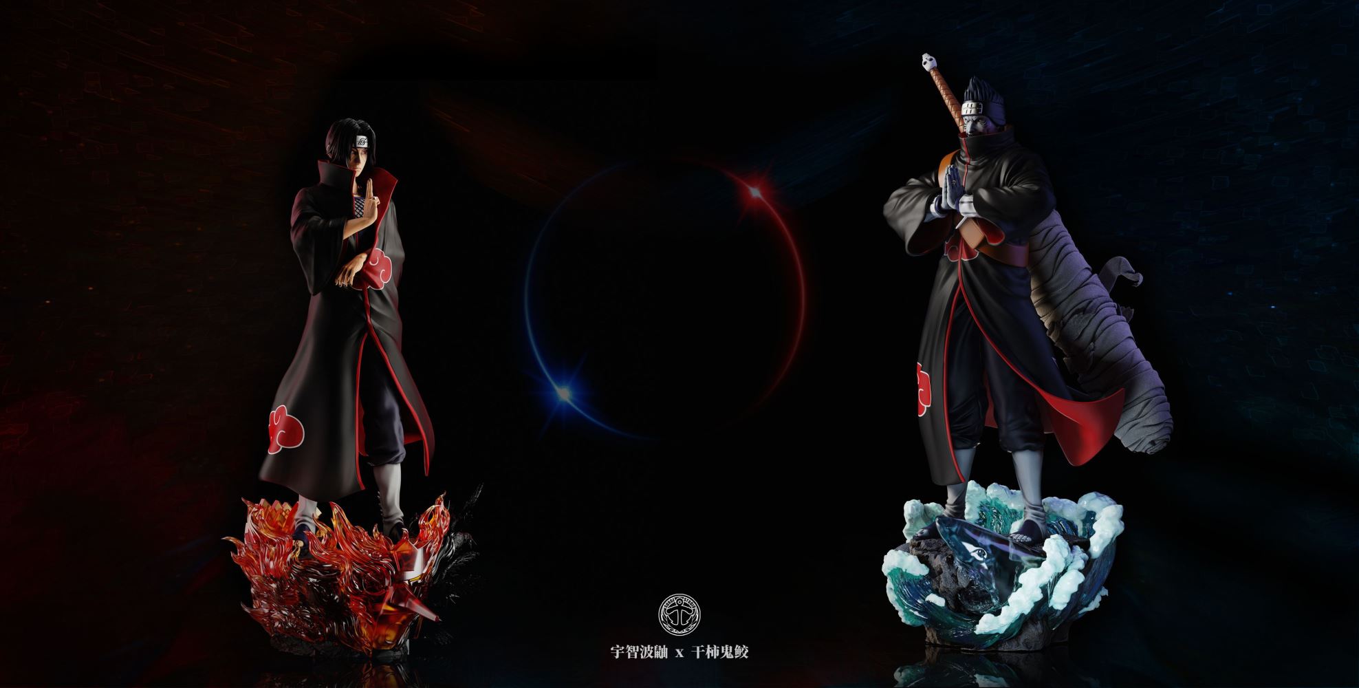 Itachi / Kisame - Naruto