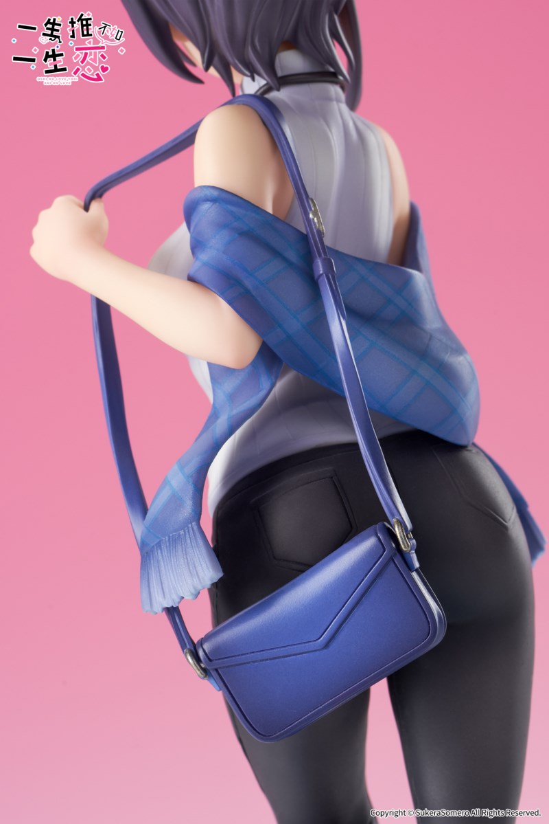 Hayahoshi Akuru & Kokan Koi 1/7