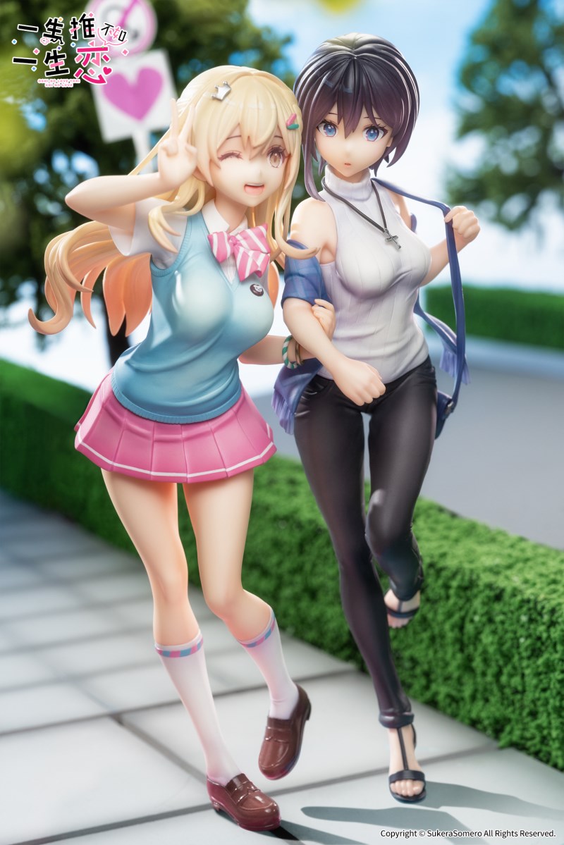 Hayahoshi Akuru & Kokan Koi 1/7