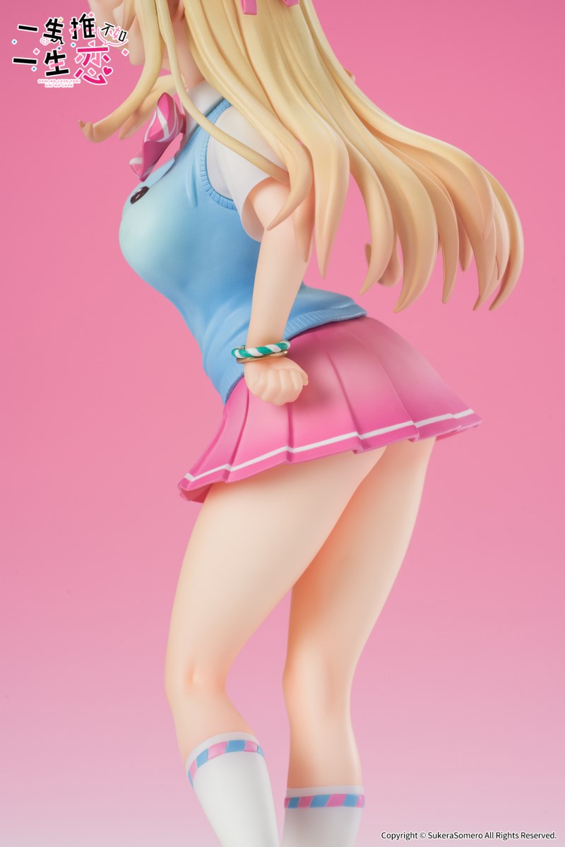 Hayahoshi Akuru & Kokan Koi 1/7