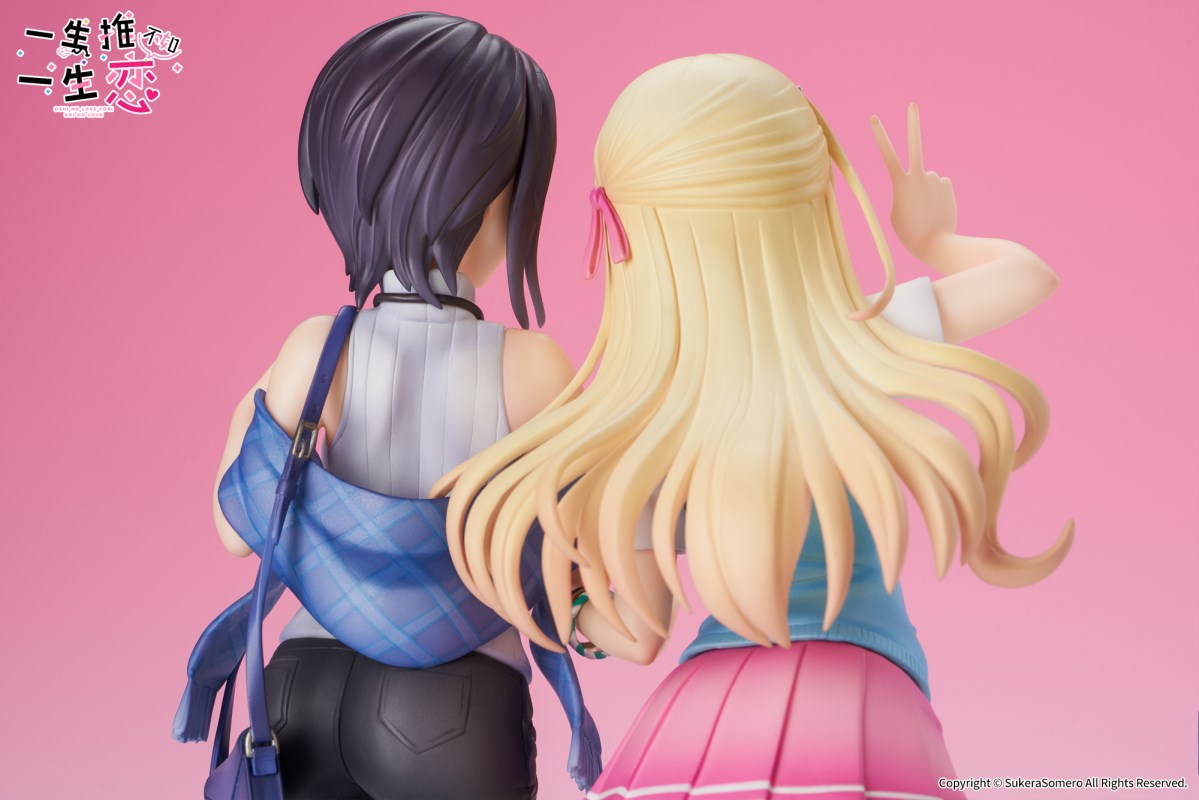 Hayahoshi Akuru & Kokan Koi 1/7
