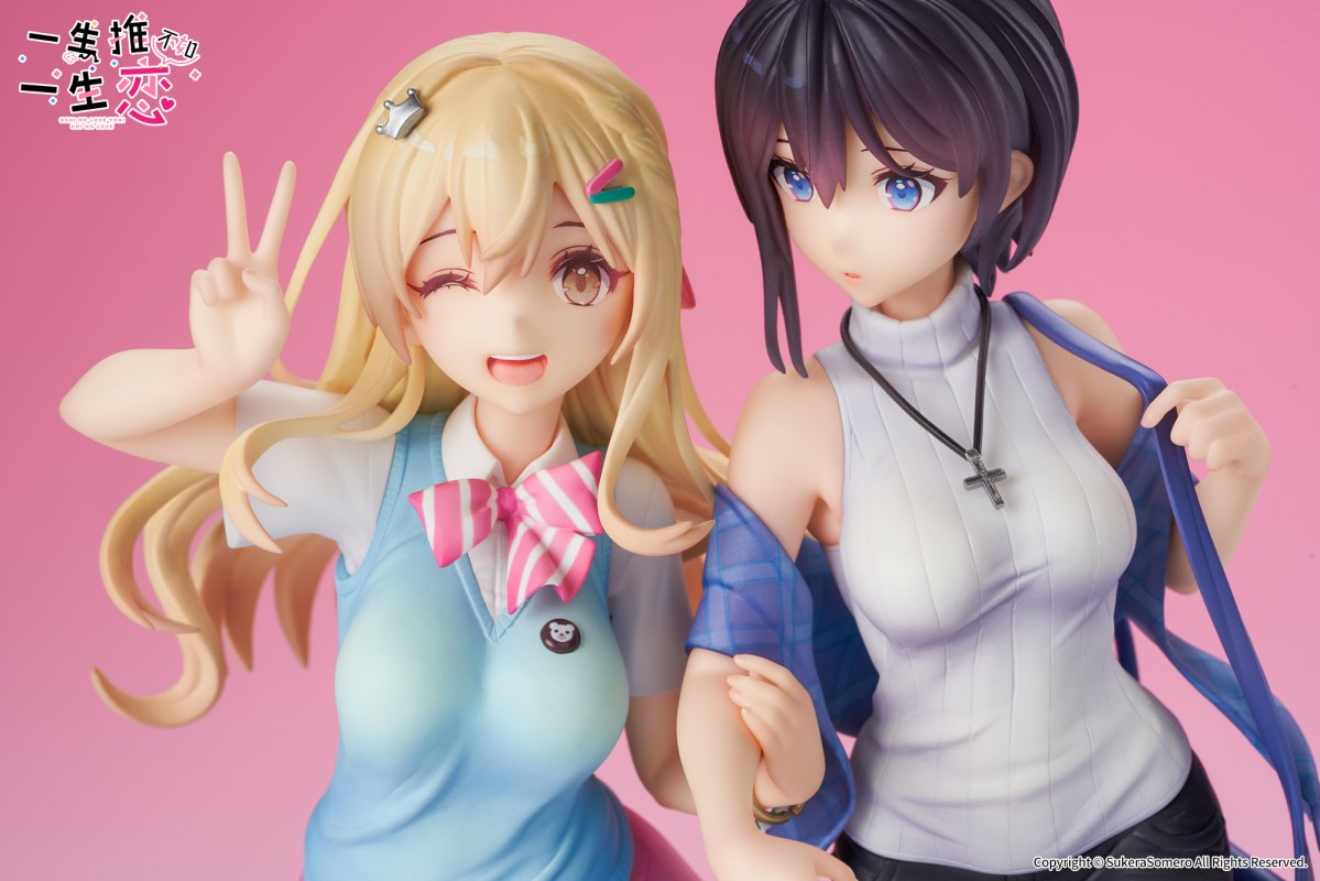 Hayahoshi Akuru & Kokan Koi 1/7
