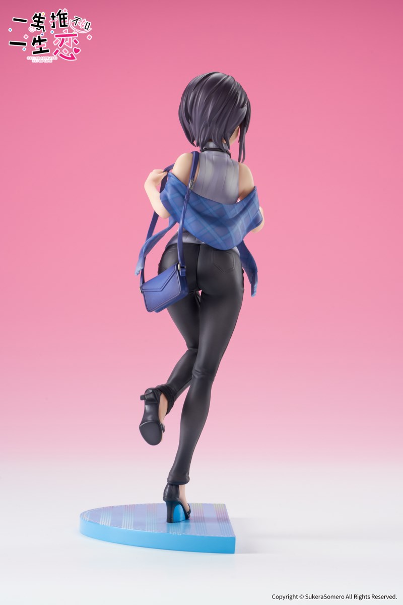 Hayahoshi Akuru & Kokan Koi 1/7