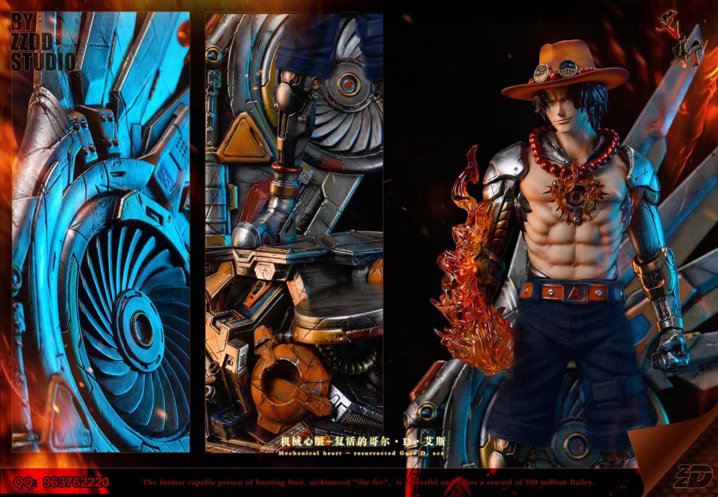Resurrected Portgas D. Ace with Mechanical Heart - ONE PIECE 1/6