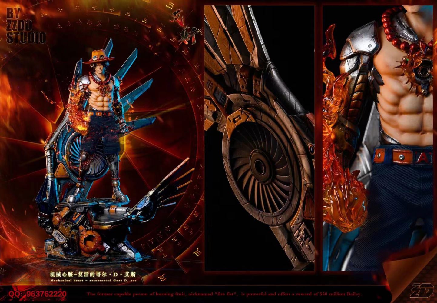 Resurrected Portgas D. Ace with Mechanical Heart - ONE PIECE 1/6