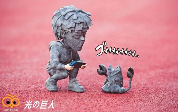 Tiga Light Giant Stone