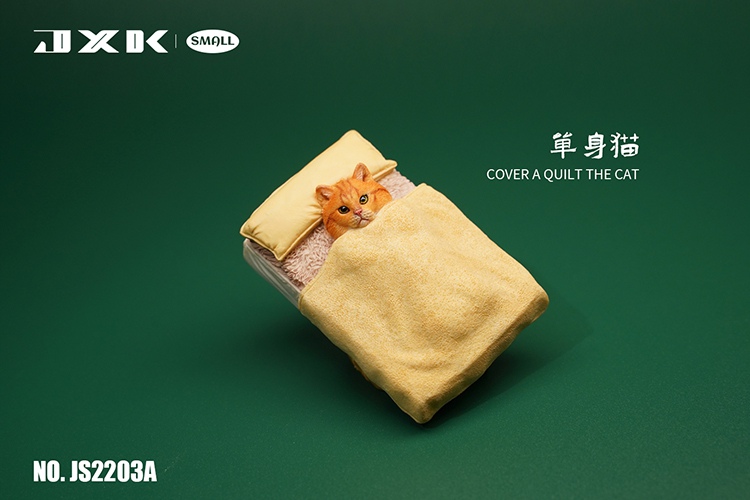 Cover a quilt the cat (JS2203)