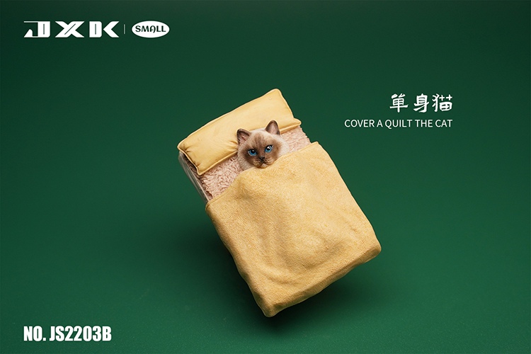 Cover a quilt the cat (JS2203)