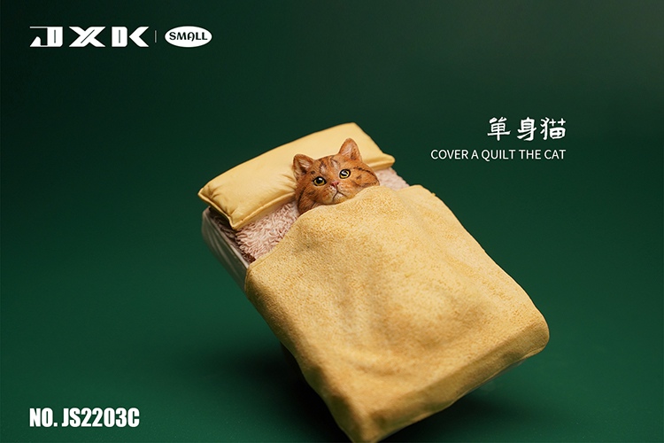 Cover a quilt the cat (JS2203)