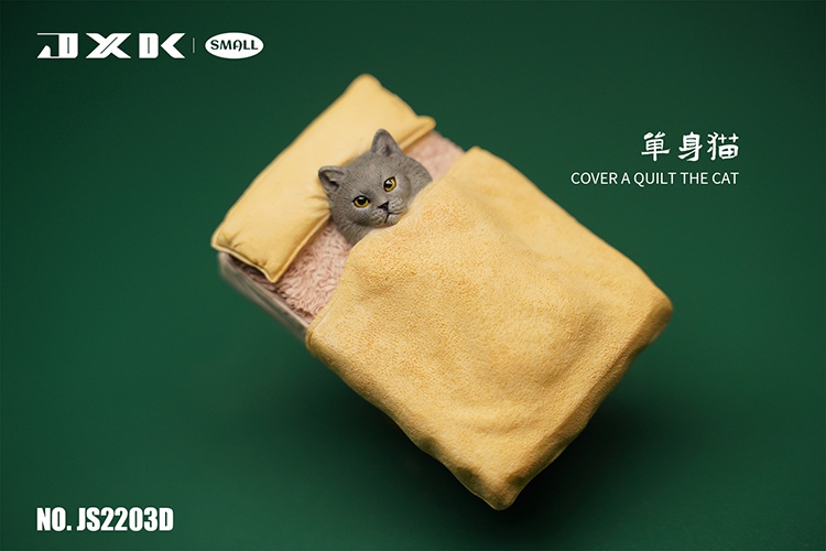 Cover a quilt the cat (JS2203)