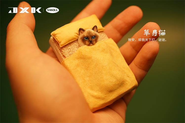 Cover a quilt the cat (JS2203)