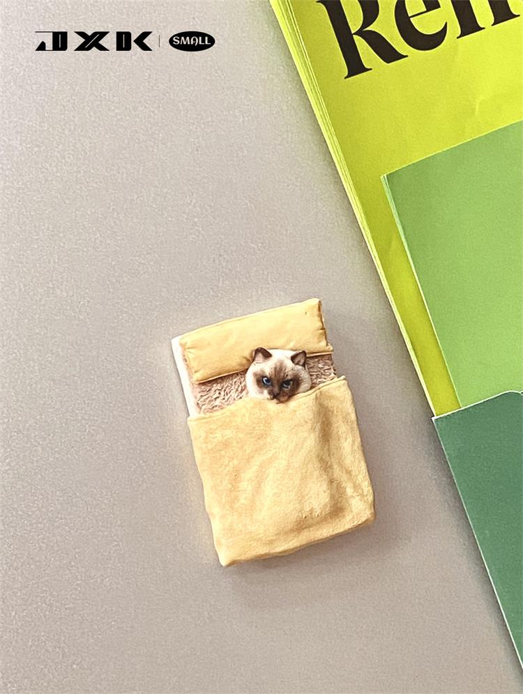 Cover a quilt the cat (JS2203)