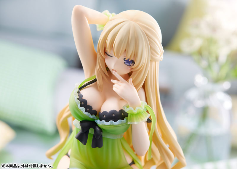 Hyperdimension Neptunia Vert Waking Up Ver. 1/8