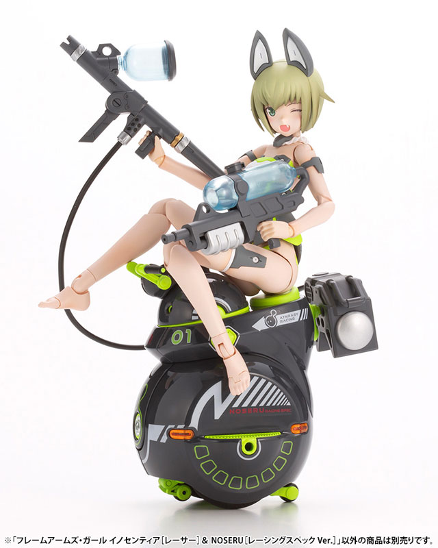 Frame Arms Girl INNOCENTIA [Racer] & NOSERU [Racing Spec Ver.]