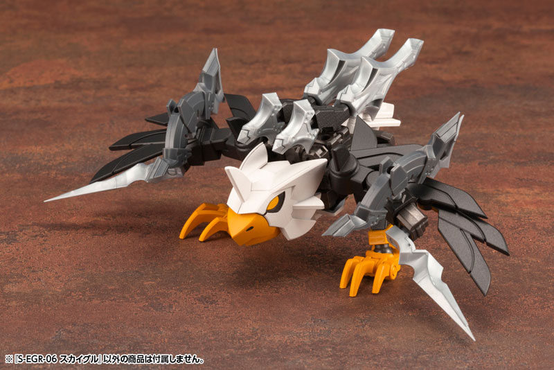 Evoroids S-EGR-06 SKY-EAGLE