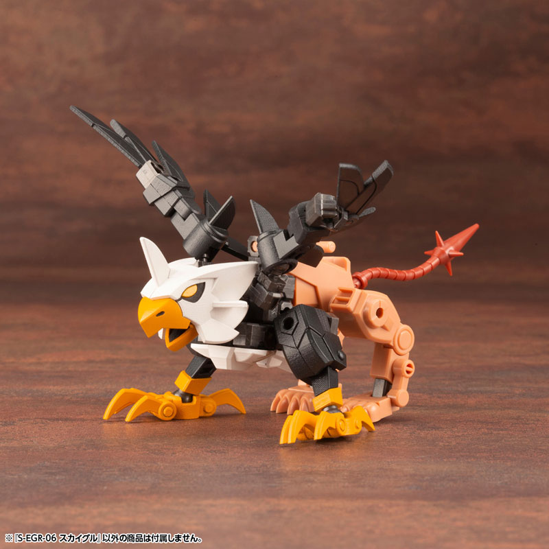 Evoroids S-EGR-06 SKY-EAGLE