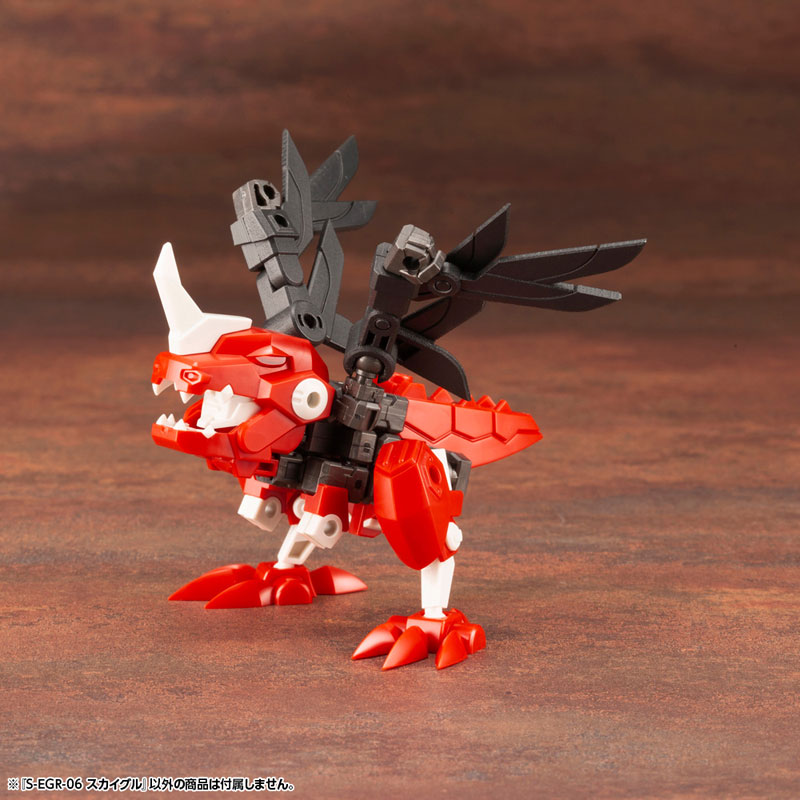 Evoroids S-EGR-06 SKY-EAGLE