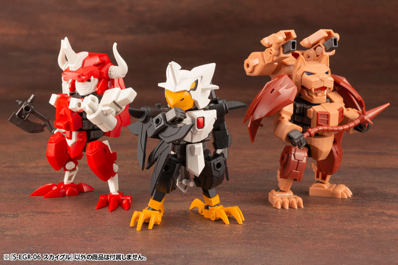 Evoroids S-EGR-06 SKY-EAGLE
