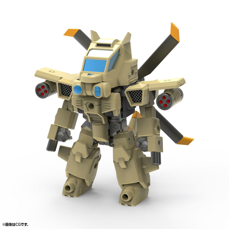 Evoroids EVG-R01 JYRO-N
