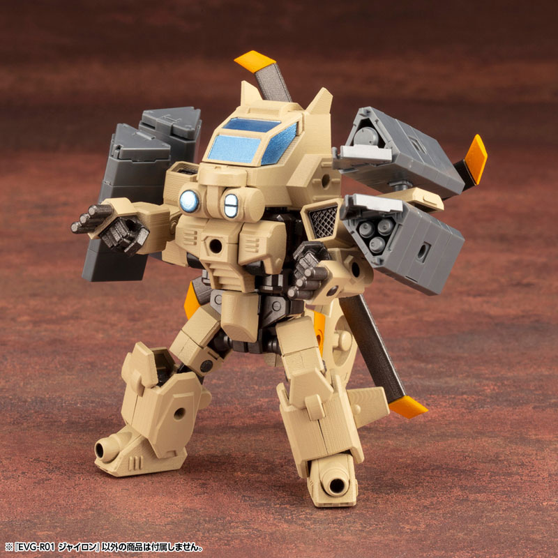 Evoroids EVG-R01 JYRO-N