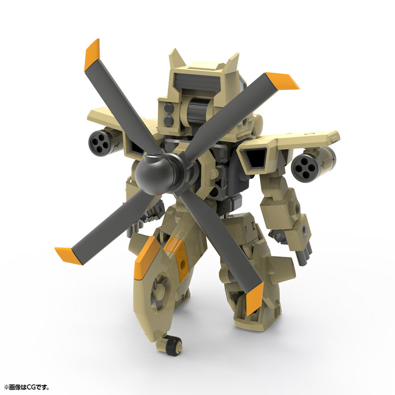 Evoroids EVG-R01 JYRO-N