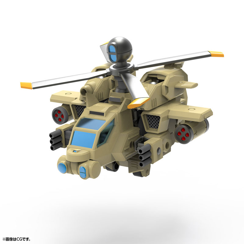 Evoroids EVG-R01 JYRO-N