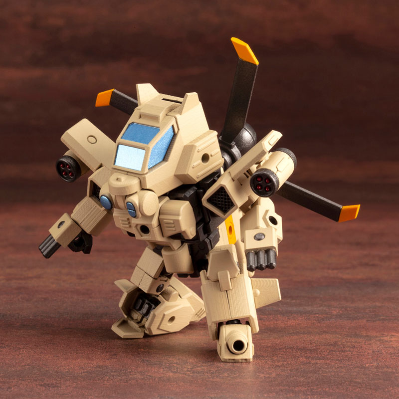 Evoroids EVG-R01 JYRO-N
