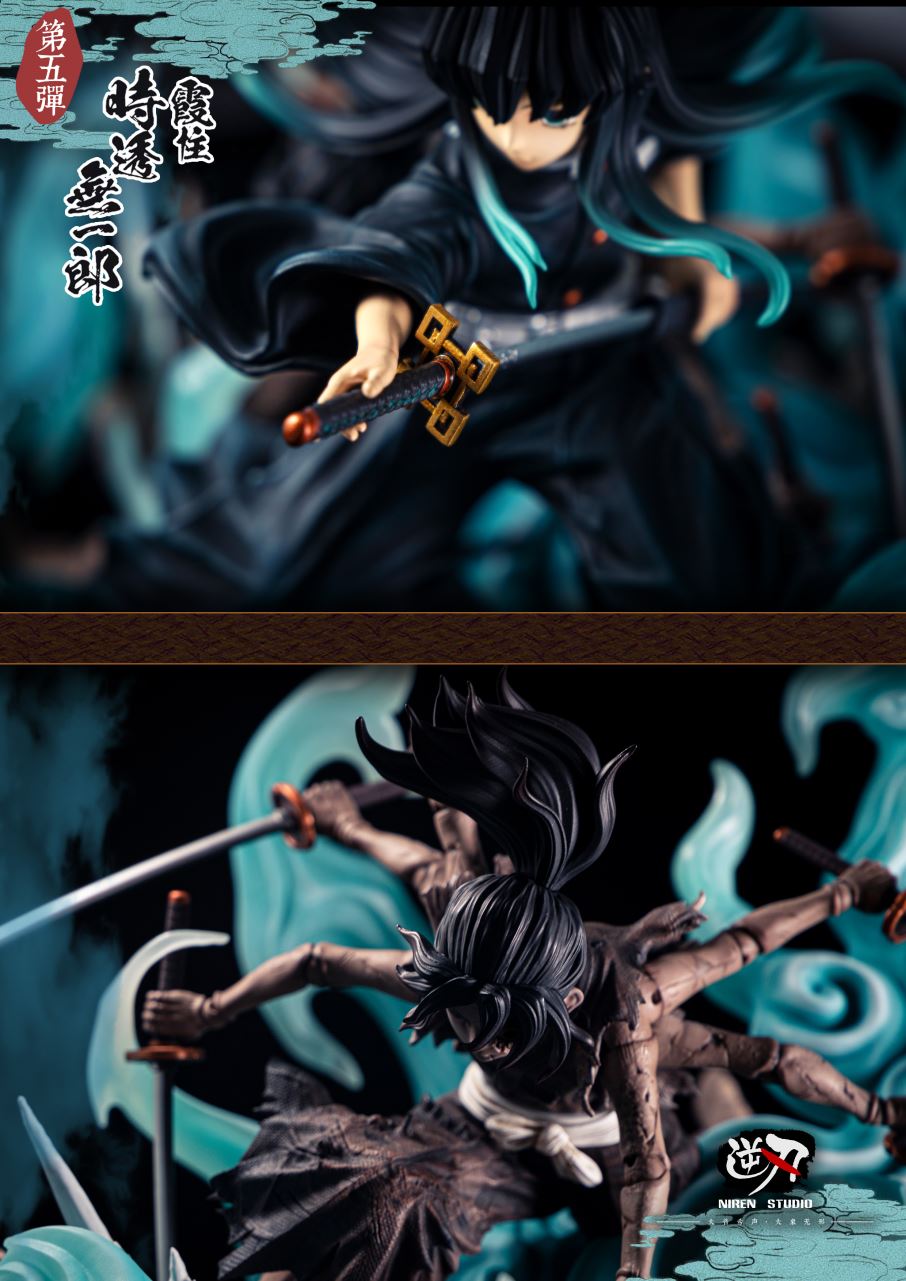 Mist Hashira Muichiro Tokito - Demon Slayer: Kimetsu No Yaiba