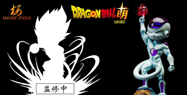 Frieza - Dragon Ball