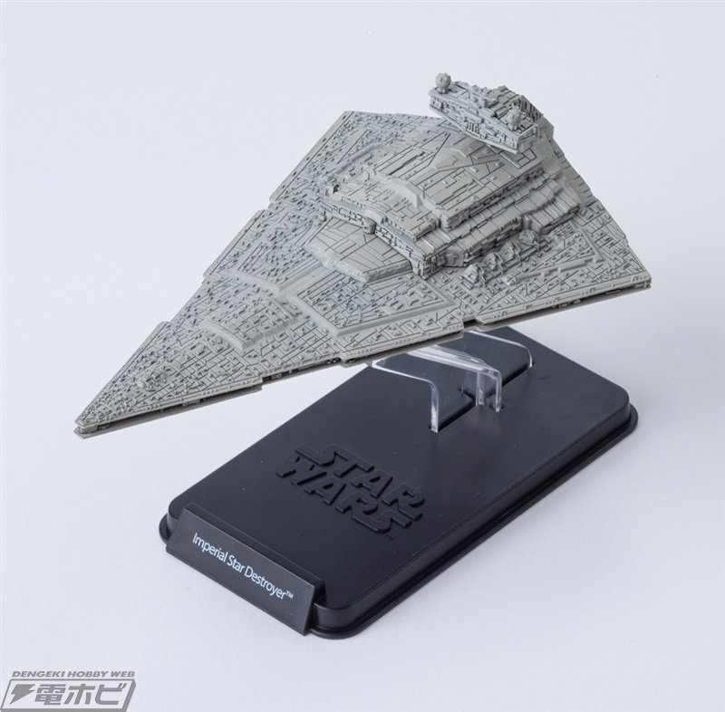 Star Wars Starship & Vehicle Collection