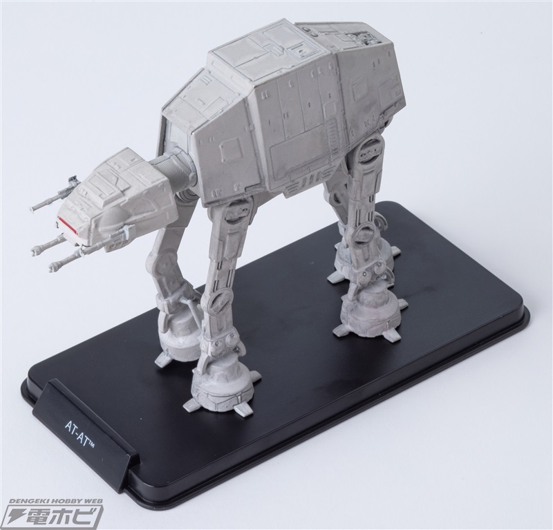 Star Wars Starship & Vehicle Collection
