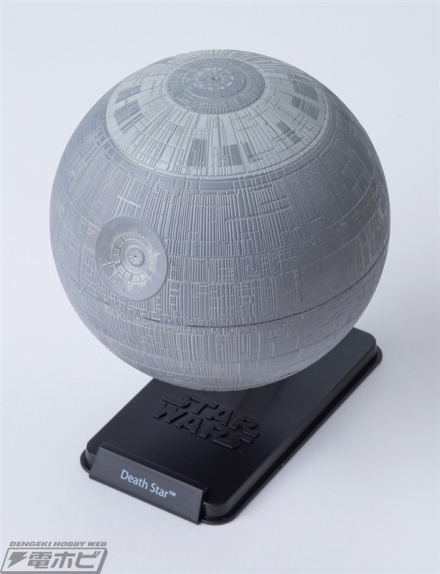 Star Wars Starship & Vehicle Collection