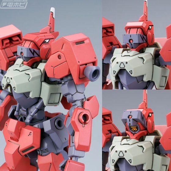 HG 1/144 Ioframe Shiden Kai (Meteor)