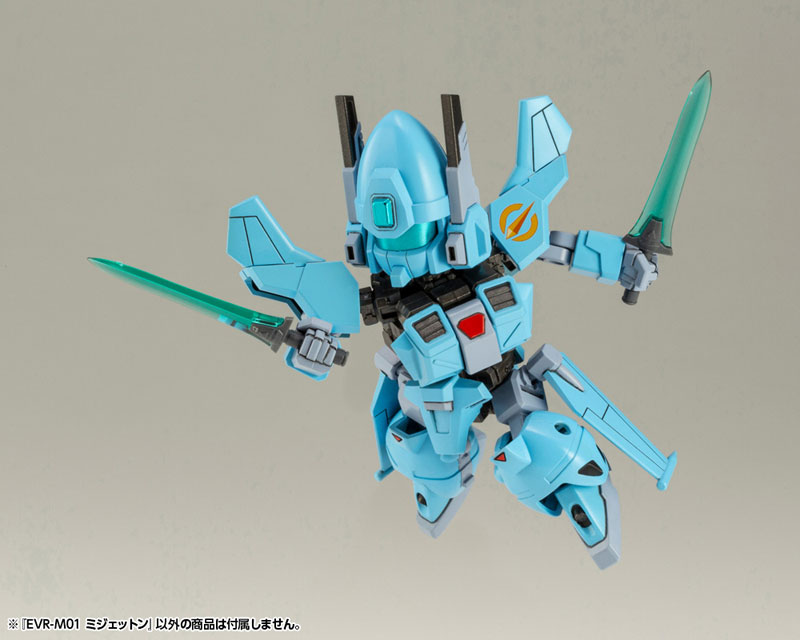 Evoroids EVR-M01 M-JET-N