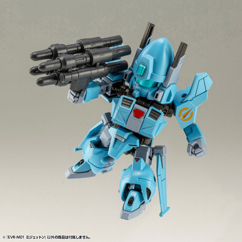 Evoroids EVR-M01 M-JET-N